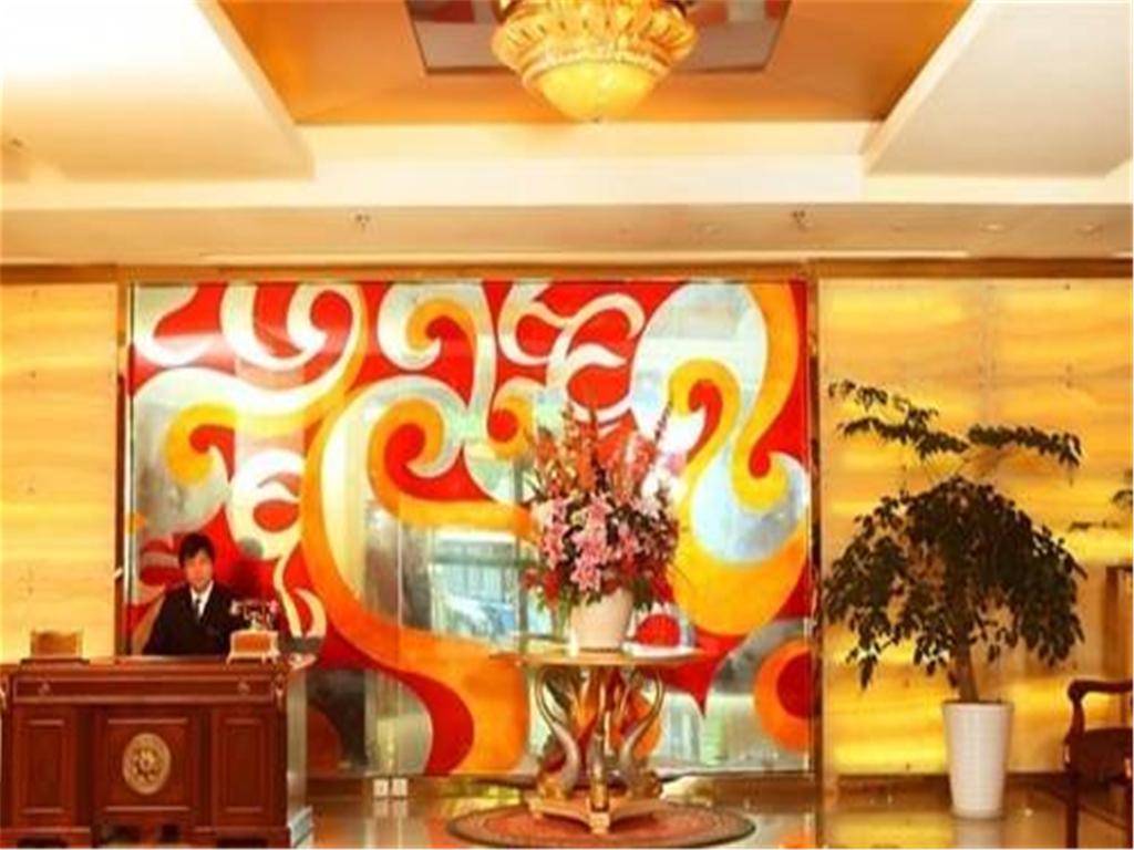 Huajun Hotel Shanghai
