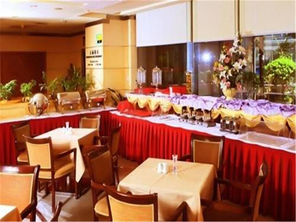 Huajun Hotel