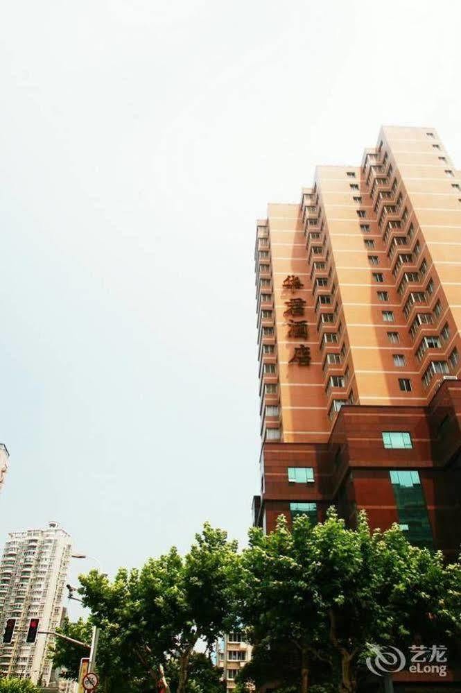 Huajun 4*