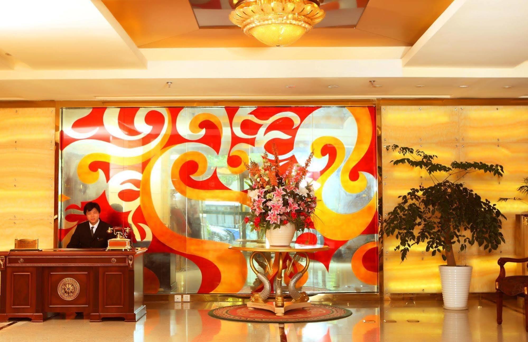 Hotel Huajun 4*