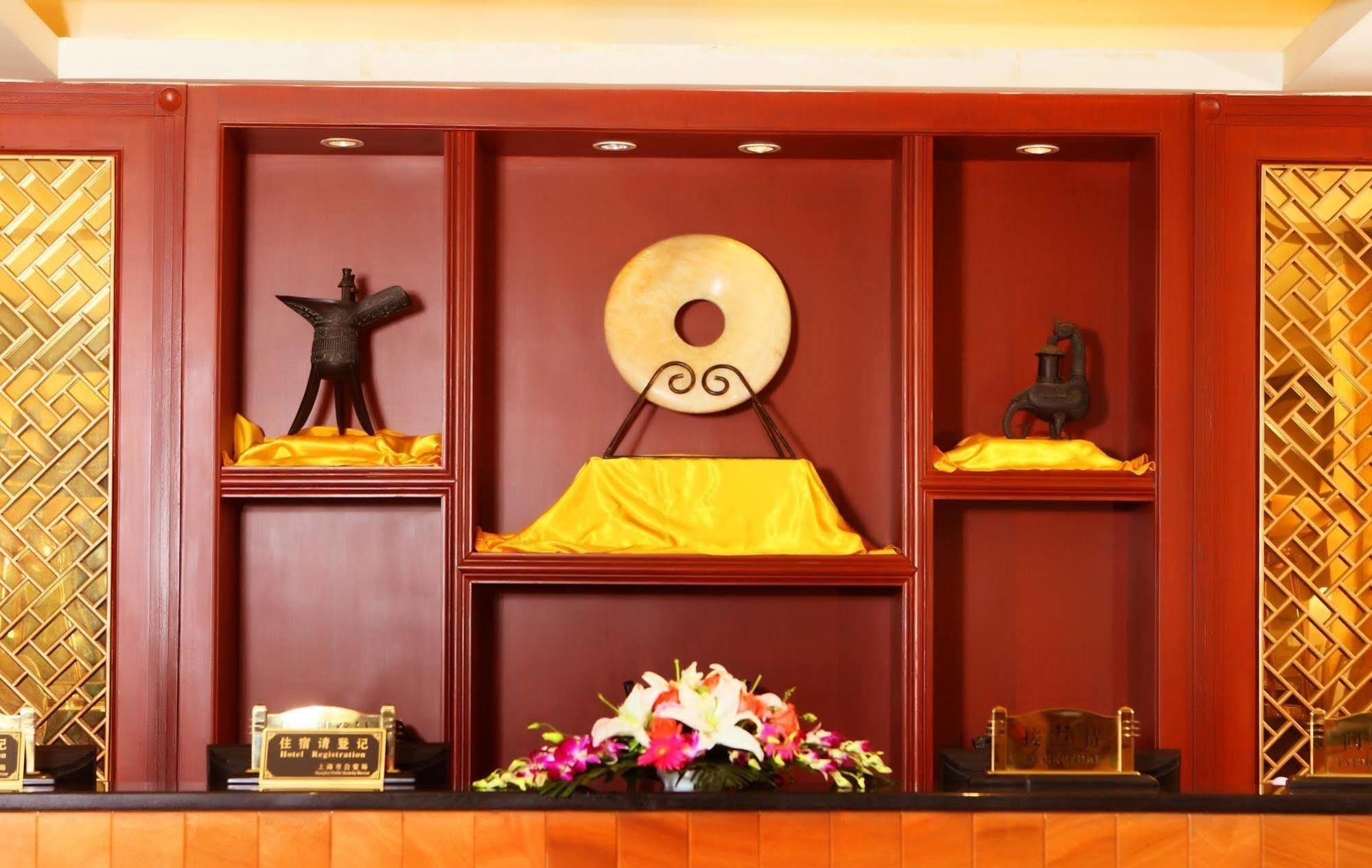 Hotel Huajun 4*