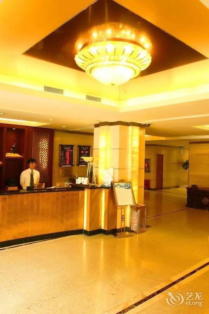 Huajun Hotel Shanghai